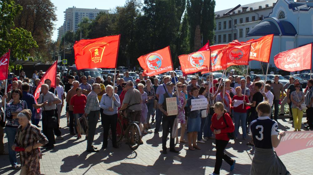 Воронеж: Остановим людоедские реформы вместе!