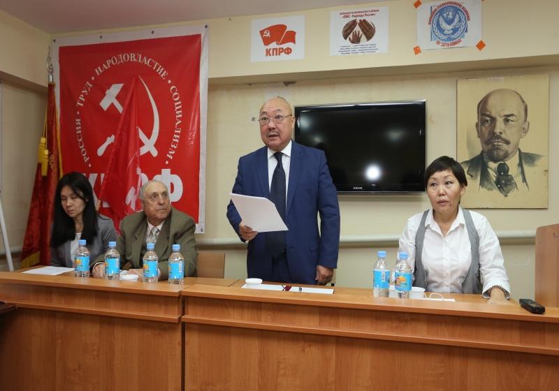 Коммунисты Калмыкии подвели на пленуме итоги выборов и наметили новые задачи