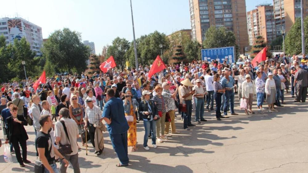 Вместо отмененного властью Марша против пенсионной реформы прошла встреча с депутатами фракции КПРФ в Самаре