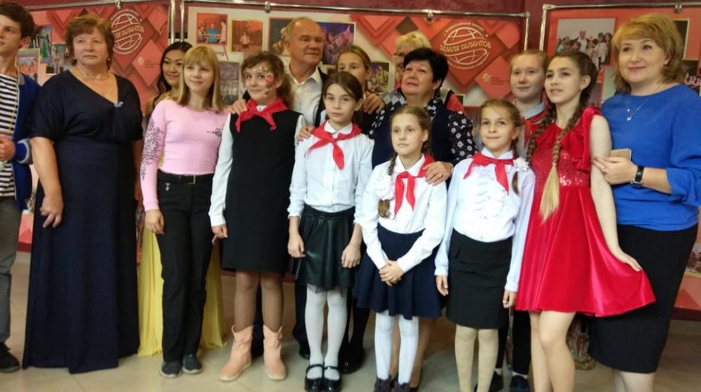 Пионеры из города Подольска Московской области  благодарят организаторов конкурса «Земля талантов»         