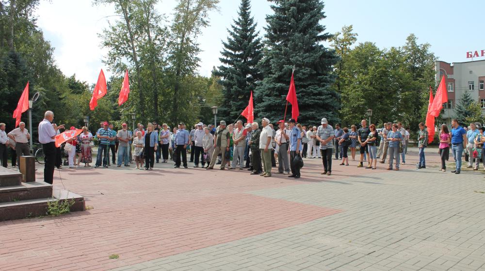 Нижегородская область присоединилась к всероссийской акции протеста против пенсионной реформы