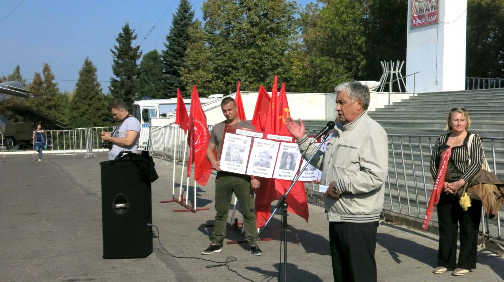 В Чувашии прошли массовые митинги за отмену пенсионной «реформы»