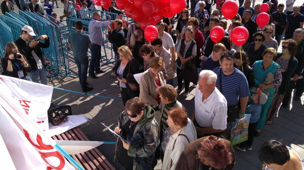 Оренбуржцы вышли на митинг против людоедской пенсионной реформы