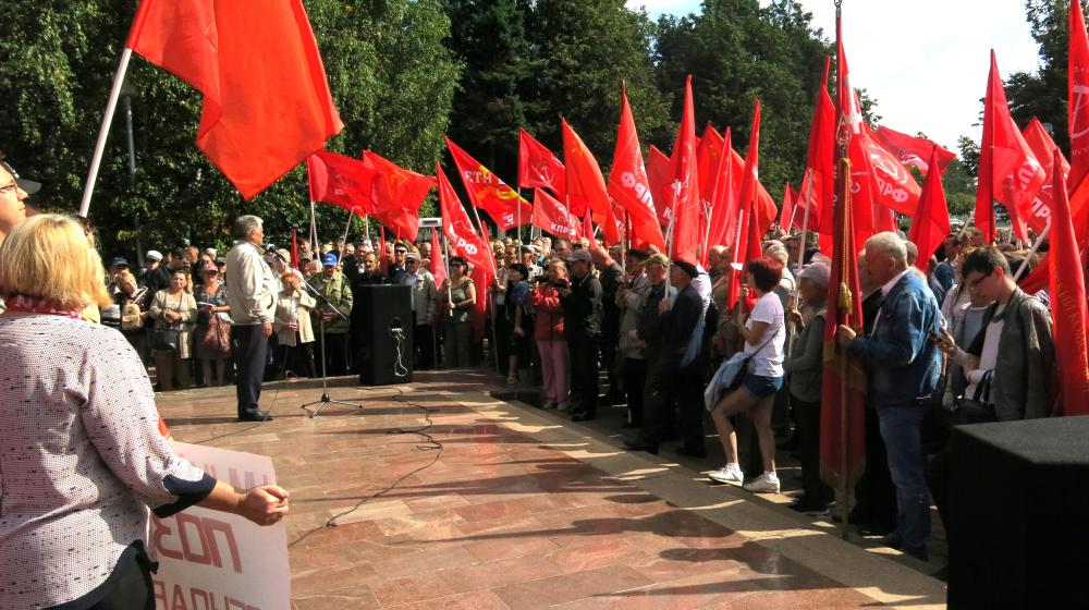 В Чувашии  прошли массовые митинги против повышения пенсионного возраста