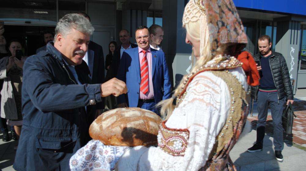Начался рабочий визит Ю.В. Афонина и П.Н. Грудинина в Республику Хакасия
