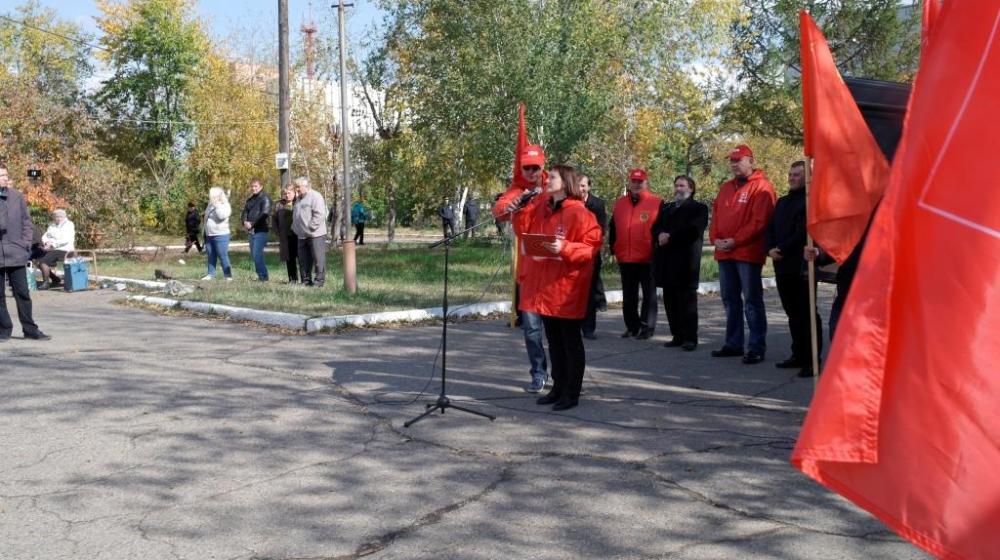 Забайкальский край. Коммунисты провели митинг против пенсионной «реформы»