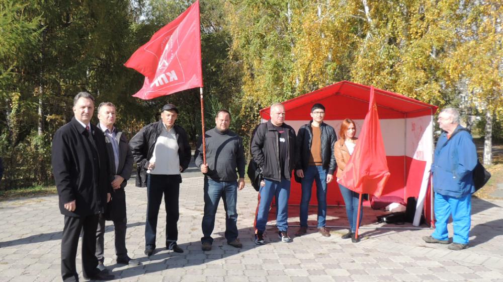 Очередной митинг протеста прошел в Омске