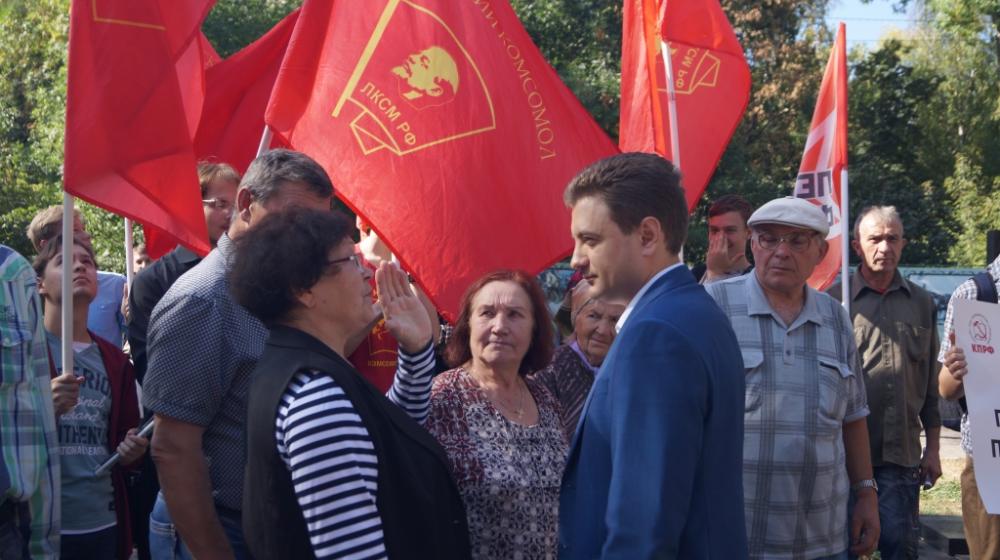 «Трясите не пенсионеров, а олигархов!». Коммунисты Пензы провели митинг