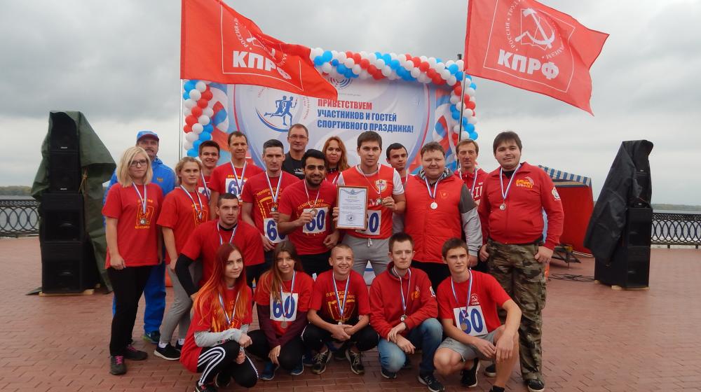 Самарская область. Комсомольцы приняли участие в легкоатлетической эстафете