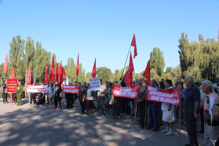 Республика Крым. В Симферополе состоялся митинга против антинародной пенсионной реформы