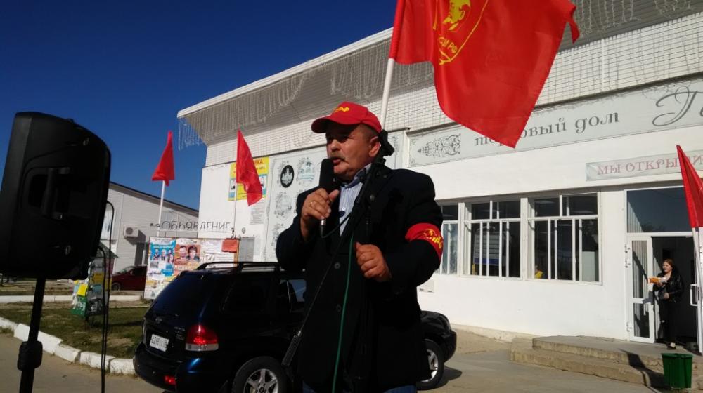 В Ханты-Мансийском автономном округе прошли акции протеста против пенсионной реформы