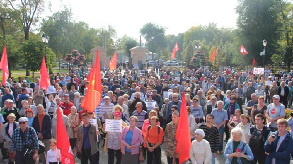 В Самарской области прошли митинги против повышения пенсионного возраста