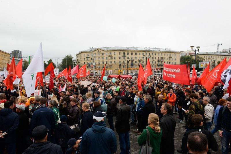 Мощный протест в Новосибирске: На митинг против повышения пенсионного возраста пришло 4 тысячи человек