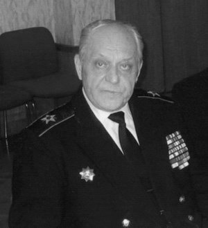 Памяти Адмирала Флота Ивана Матвеевича Капитанца