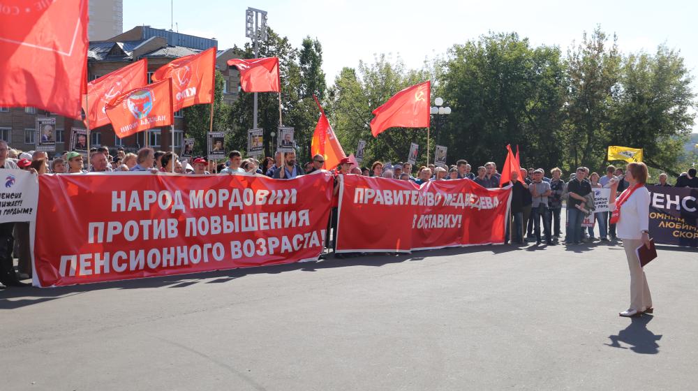 Республика Мордовия. Молодежный акцент протестного митинга в Саранске