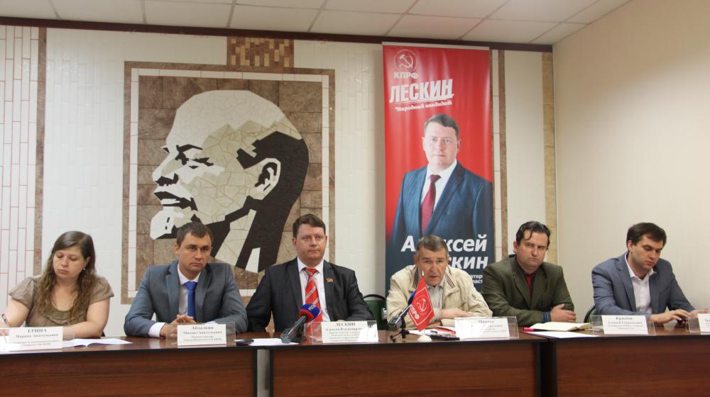 В Самарском обкоме КПРФ состоялась пресс-конференция, посвященная итогам единого дня голосования