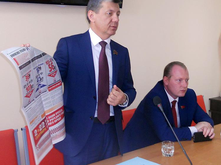 Заместитель Председателя ЦК КПРФ Д.Г. Новиков посетил Иваново с рабочим визитом
