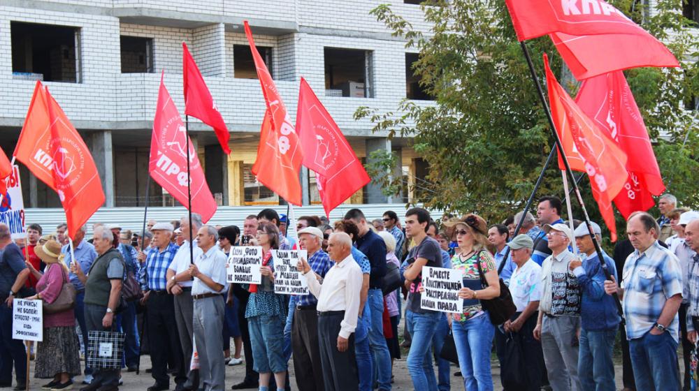 Не молчит партизанская Брянщина! Очередной митинг против пенсионной «реформы»