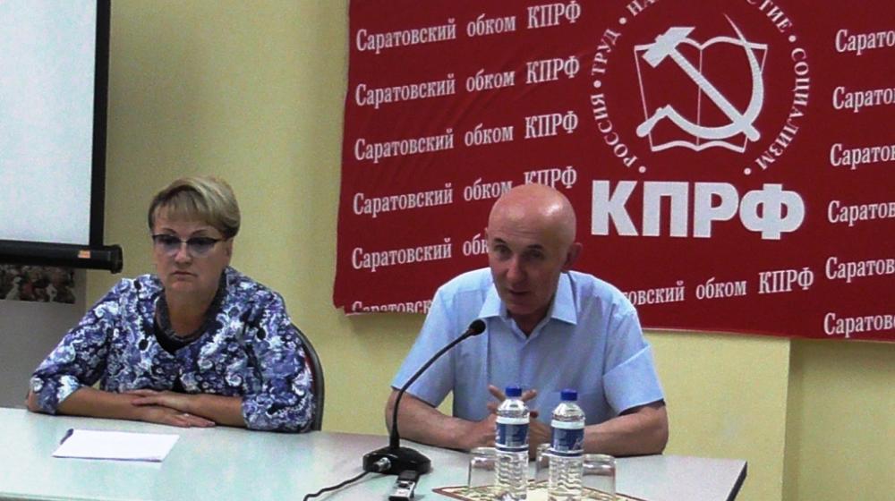 В Саратове прошла пресс-конференция Ю.П. Синельщикова