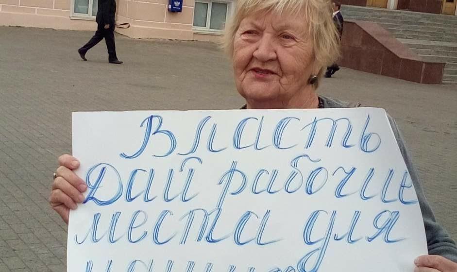 Позор антинародным депутатам! Одиночные пикеты «приветствовали» сессию Государственного Собрания Республики Мордовия