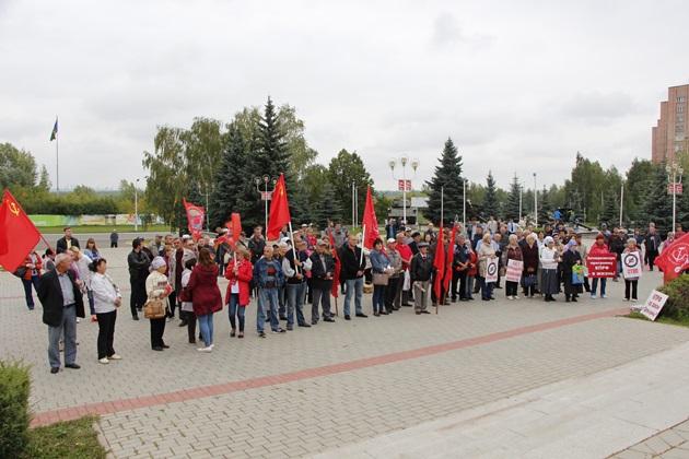 Республика Татарстан. Коммунисты провели митинги в Казани и Нижнекамске против пенсионной "реформы"