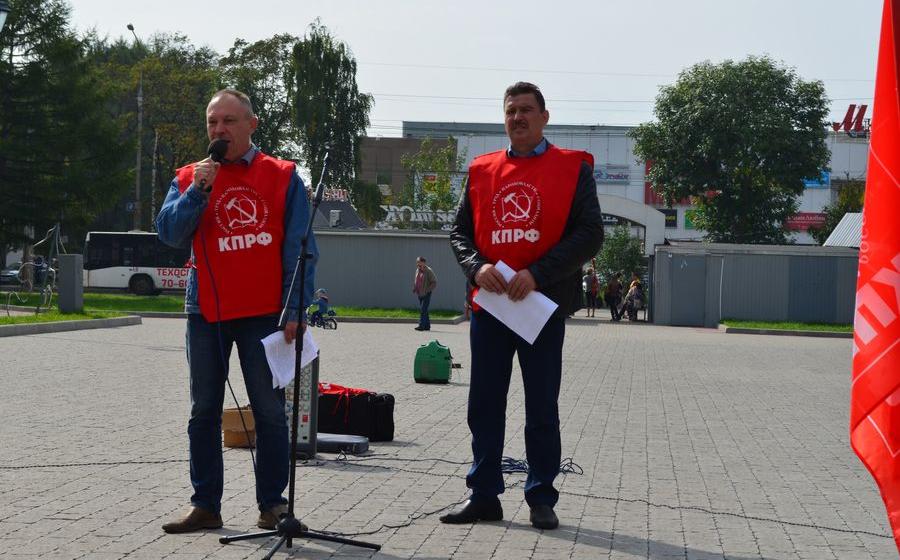 Митинг в Вологде: «НЕТ!» произволу антинародного режима
