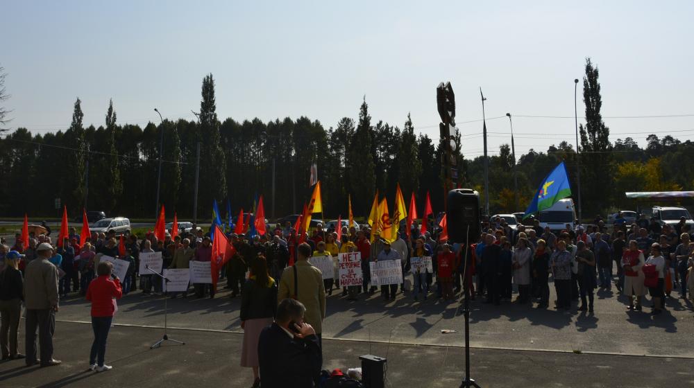 Республика Марий Эл. Реформе за счет народа в стране не быть!
