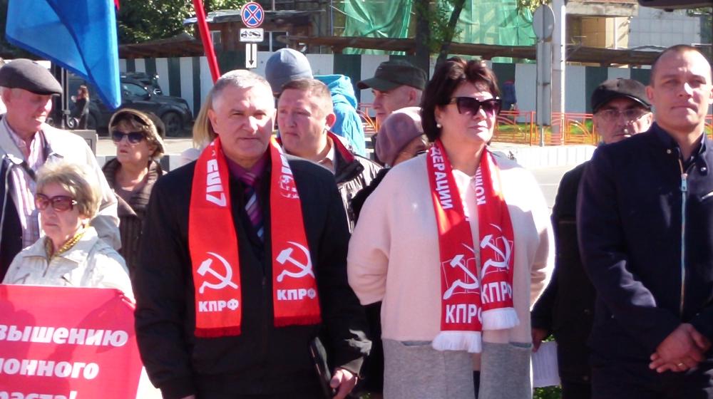В Иркутске состоялся митинг КПРФ и профсоюзов против пенсионной «реформы»