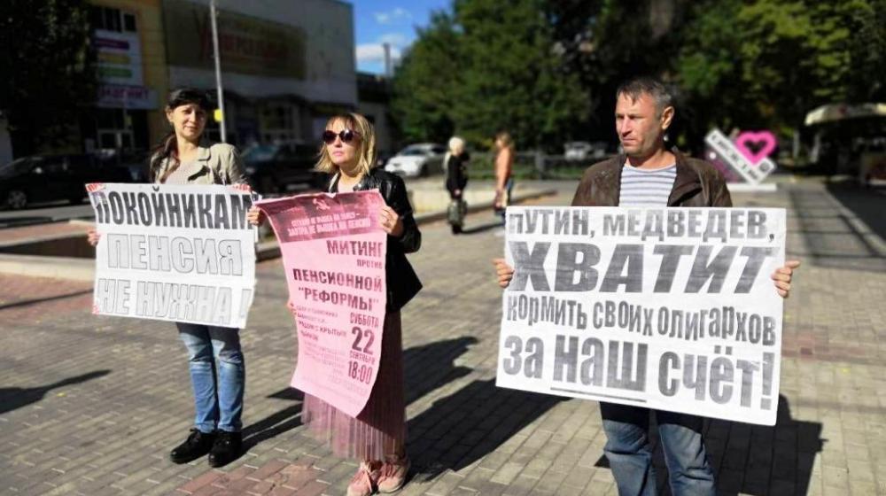 В Саратове прошли пикеты КПРФ