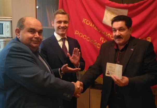 Ленинградская область. Жители Всеволожского района вступают в ряды КПРФ