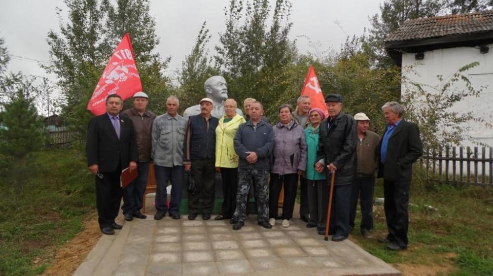 В Забайкалье открыли памятник Владимиру Ильичу Ленину