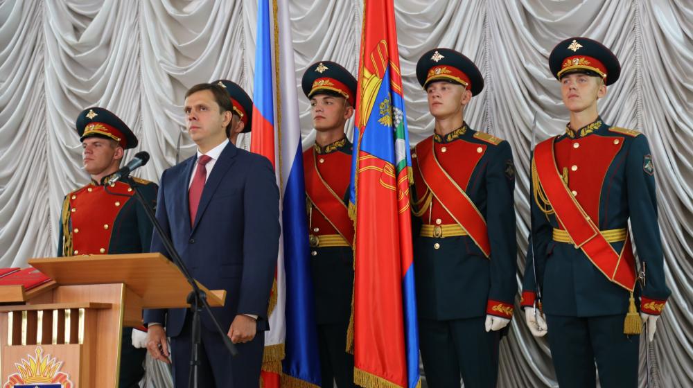 Коммунист А.Е. Клычков вступил в должность губернатора Орловской области