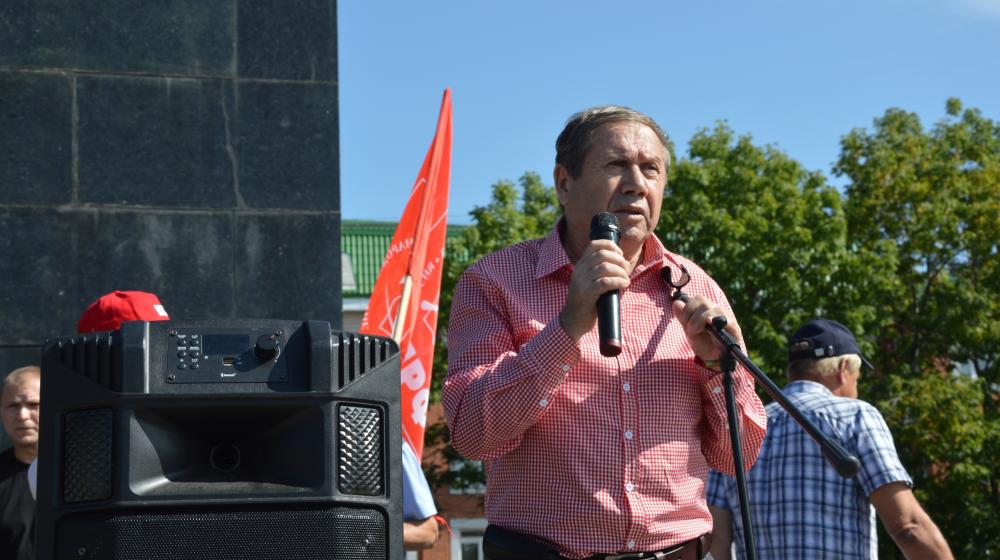 Еврейская автономная область. Митинг КПРФ против повышения пенсионного возраста прошёл в Биробиджане