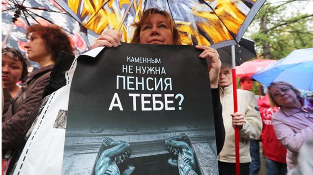 Сергей Обухов - "Свободной прессе": Госдума ускорит дефолт харизмы Путина? Кремль распорядился принять поправки к непопулярному закону за пару дней