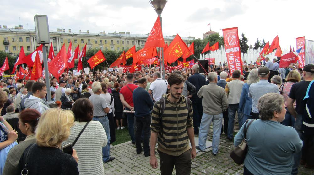 Ленинградская область. Коммунисты провели массовые акции протеста против пенсионной «реформы»