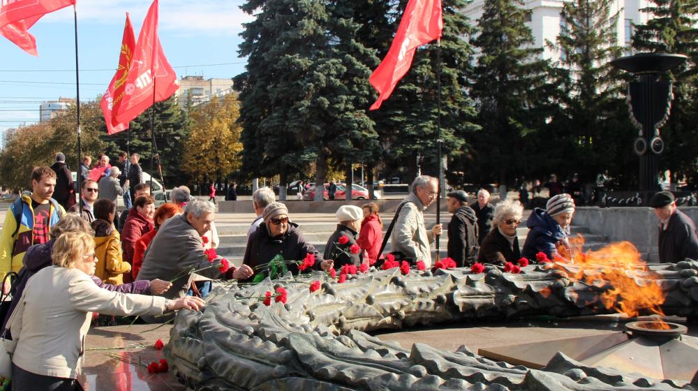 Челябинские коммунисты: «Не забудем, не простим преступников «чёрного октября!»