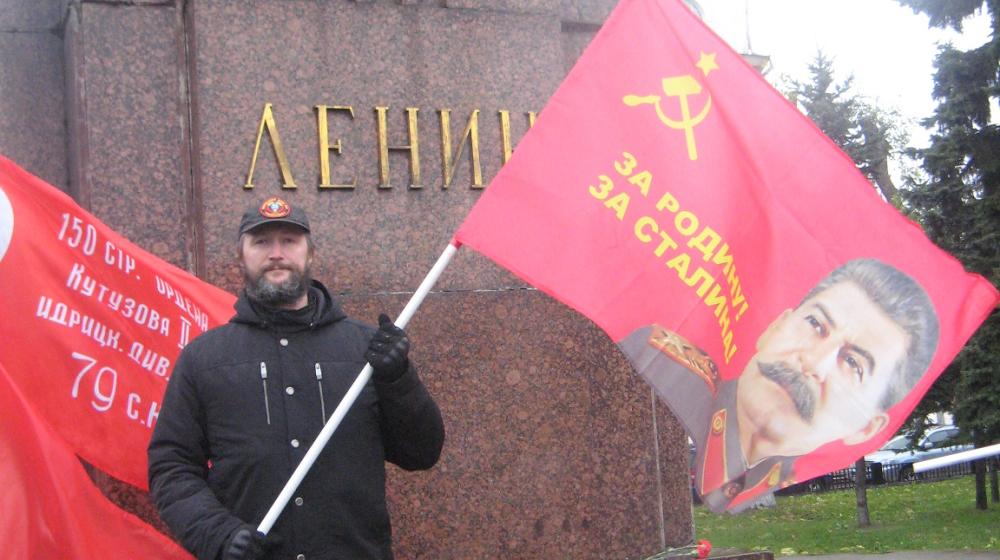 Ярославцы почтили память защитников Советской власти 