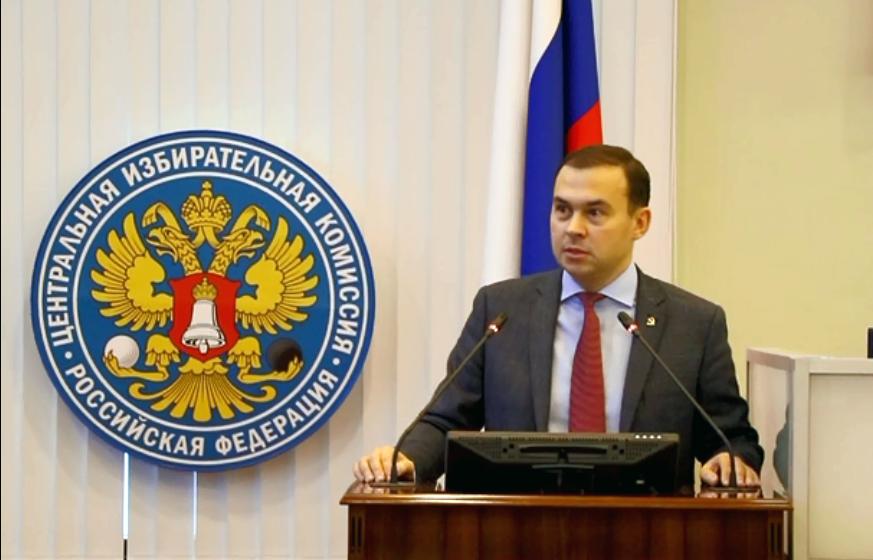 Юрий Афонин в Центризбиркоме: «Вакханалия на выборах в Хакасии подрывает у людей доверие к власти»
