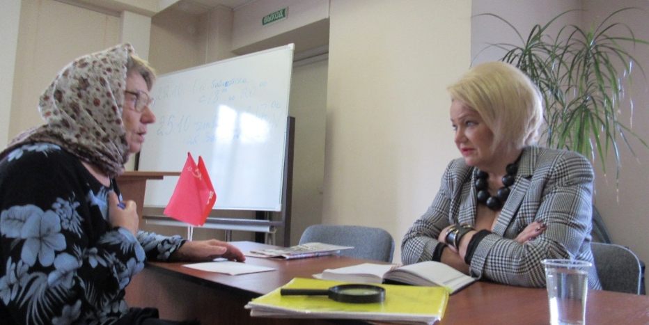 Председатель ООД «ВЖС - Надежда России» Н.А. Останина провела прием граждан в офисе Новгородского отделения КПРФ
