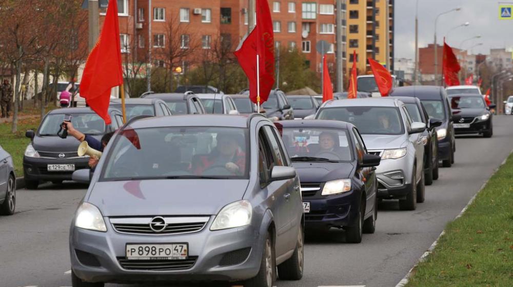 С юбилеем, комсомол! В Ленобласти отметили столетие ВЛКСМ