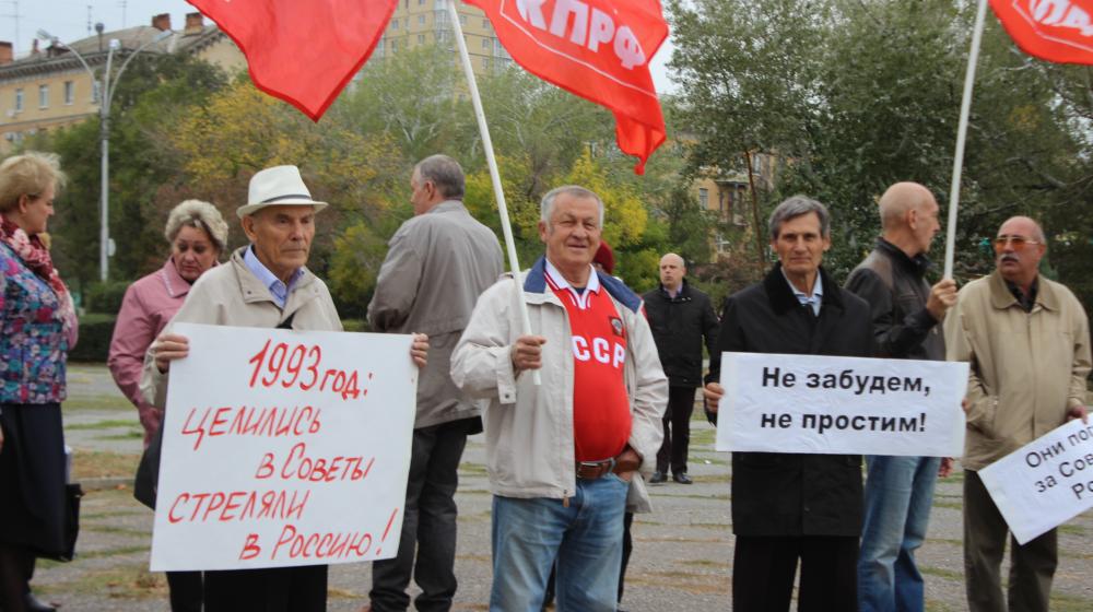 Волгоград. Четверть века под знаком борьбы против произвола капитала