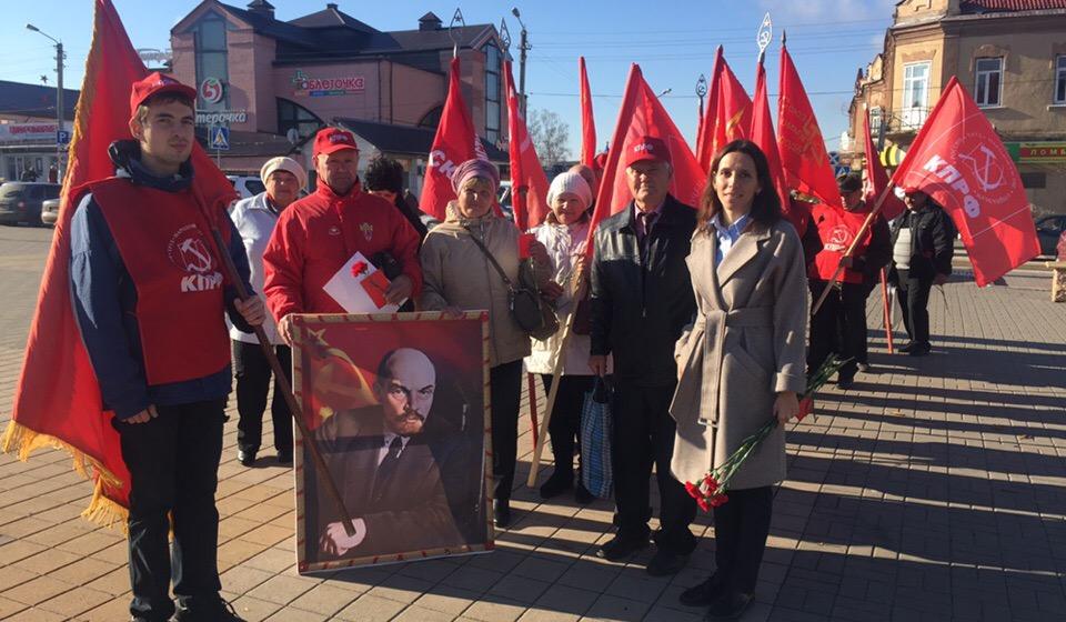 В Борисовком районе Белгородской области отметили 100-летие Ленинского комсомола
