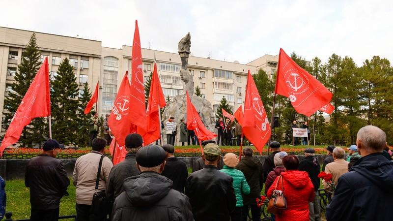 Преступление без срока давности: Новосибирцы почтили память защитников Советской власти