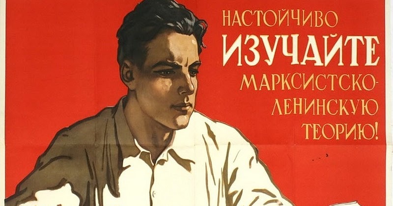 РУСО: Учебно-методические средства для политической учебы комсомольцев и молодых коммунистов