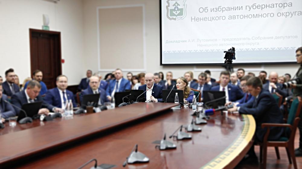 Фракция КПРФ в Собрании депутатов Ненецкого округа не поддержала ни одну из предложенных президентом кандидатур на пост губернатора НАО