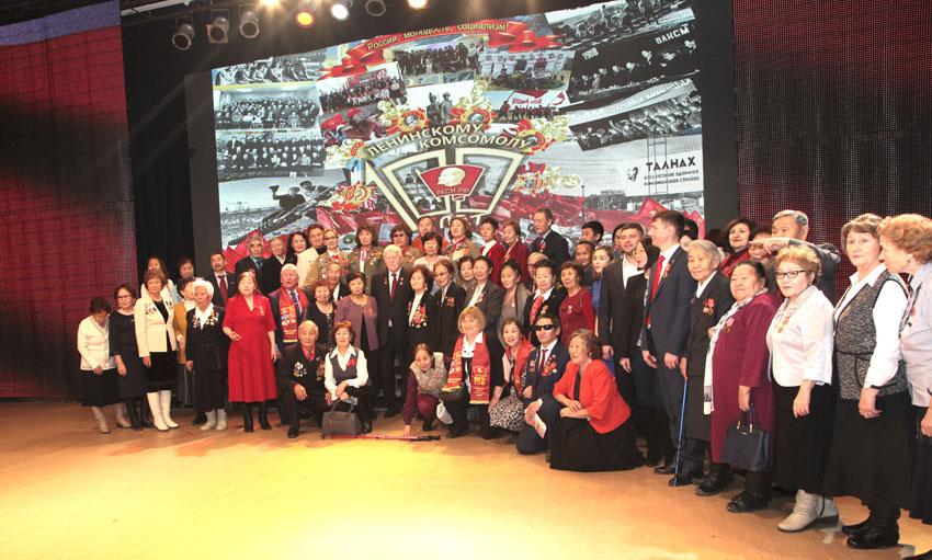 Якутия. 100 лет Ленинскому комсомолу!