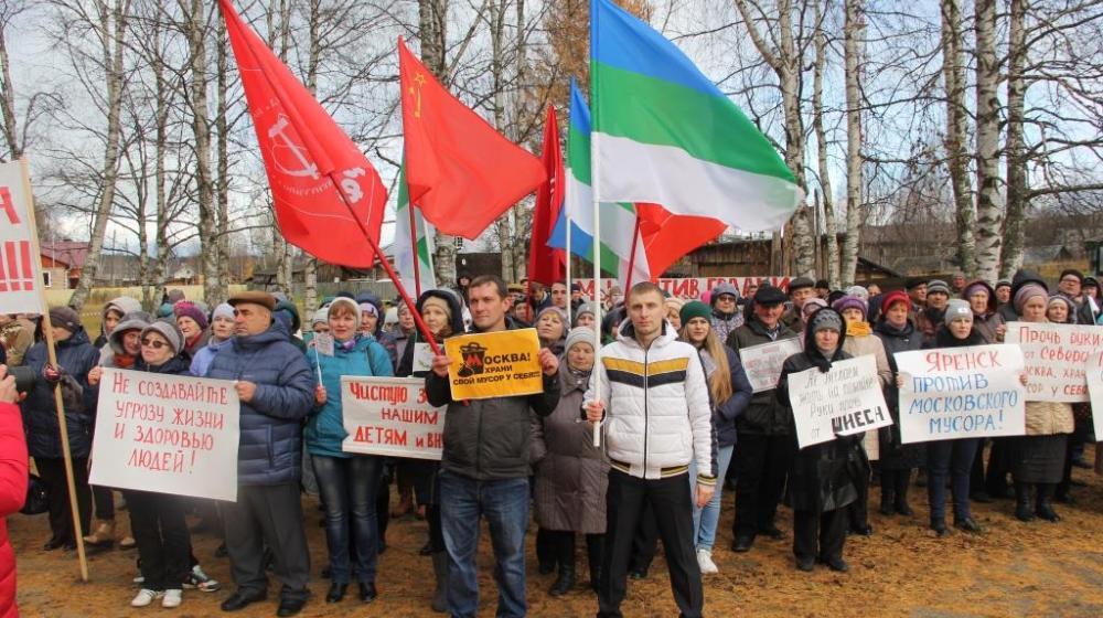 Из парламентских партий лишь коммунисты встали на защиту интересов северян, борющихся против обустройства федеральной свалки