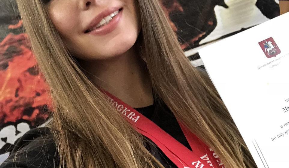 Марьяна Наумова, спортсменка спортклуба КПРФ, стала чемпионкой Москвы