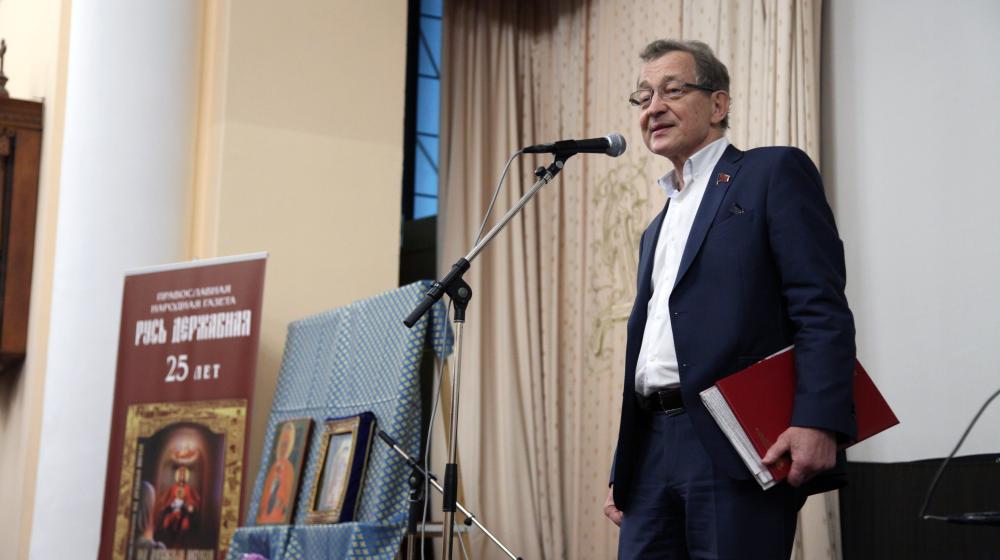 Владимир Поздняков поздравил с 25-летием коллектив газеты «Русь Державная»