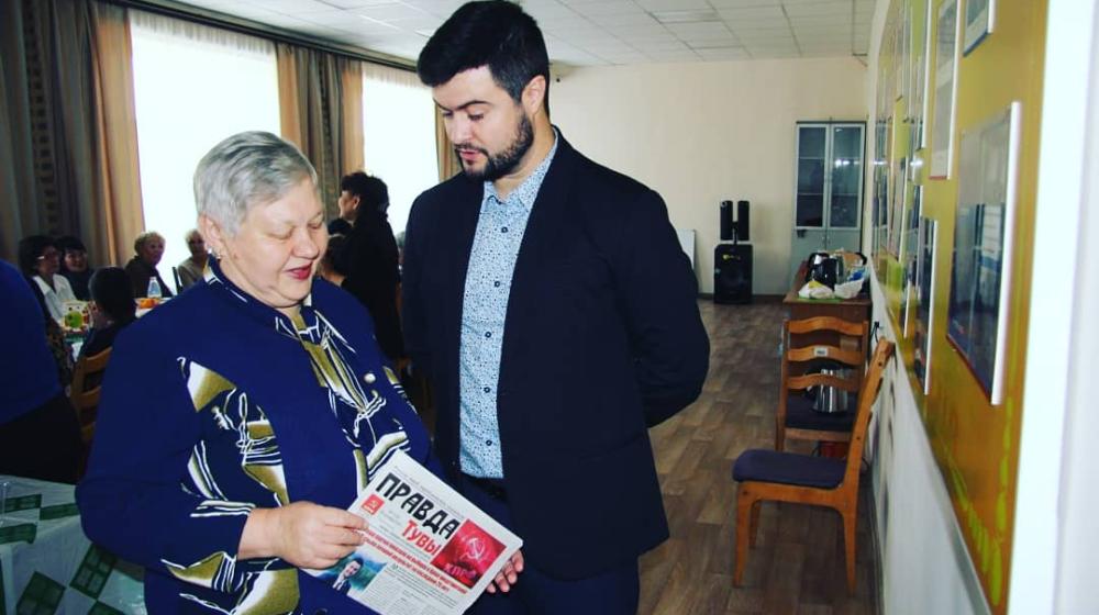 Республика Тыва. В день пожилого человека коммунисты чествуют ветеранов
